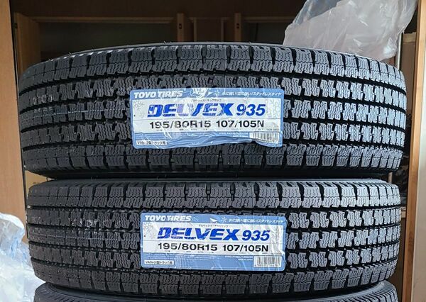 TOYOスタッドレス[DELVEX 935]195/80R15 2本