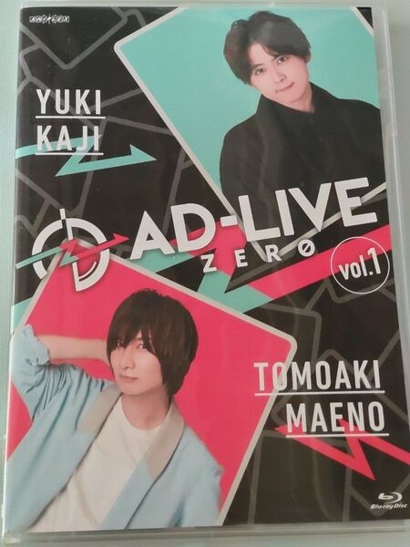 「AD-LIVE ZERO」 第1巻 (梶裕貴×前野智昭) (Blu-ray Disc)