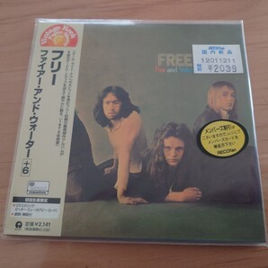 ★フリー FREE★ファイアー・アンド・ウォーター Fire And Water★帯付★紙ジャケCD★未開封★Still Sealed