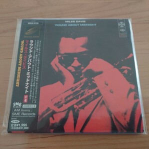 ★マイルス・デイビス Miles Davis★ラウンド・アバウト・ミッドナイト Round About Midnight★帯付★紙ジャケCD★中古品★