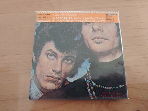 ★アル・クーパー★フィルモアの奇蹟 The Live Adventures of Mike Bloomfield and Al Kooper★帯付★紙ジャケCD★未開封★Still Sealed