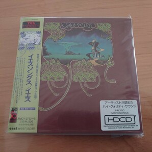 ★イエス Yes★イエスソングス Yessongs★帯付★3枚組★紙ジャケCD★未開封★Still Sealed