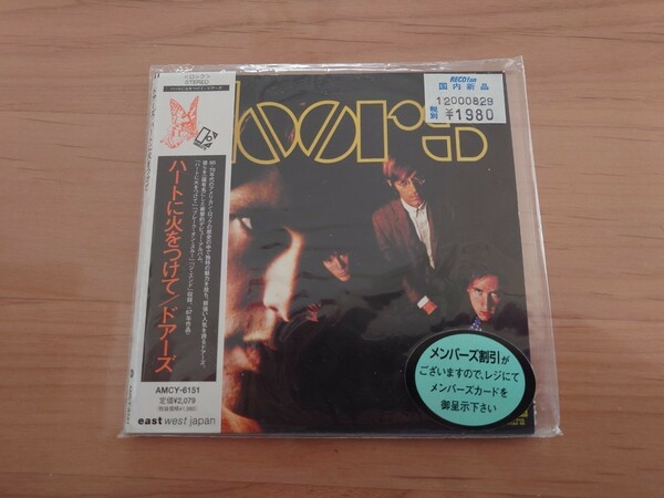 ★ドアーズ THE DOORS★ハートに火をつけて Light My Fire★帯付★紙ジャケCD★未開封★Still Sealed