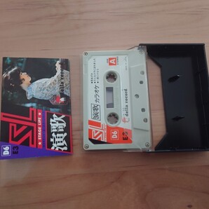 ★演歌(カラオケ)★ステージライフ★カセットテープ★中古品★ジャケット押印あり