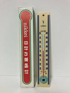 日計の寒暖計　nikkei レトロ 温度計 昭和　