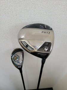 105118。BRIDGESTONE ブリヂストン PHYZ ドライバー ユーティリティ 2本セット カバー付き