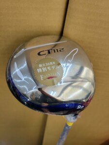 112326。《未開封》FOURTEEN フォーティーン CT112 ドライバー 1W/9.0° フレックスSR カバー付き