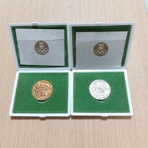 1964年　オリンピック東京大会　記念メダル　銀メダル　銅メダル　２点セット　造幣局