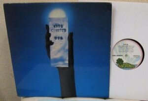 *. Британия . запись King Crimson / USA [ UK ORIGINAL LP '75 Island Records ILPS 9316 ] MAT 1 / 1