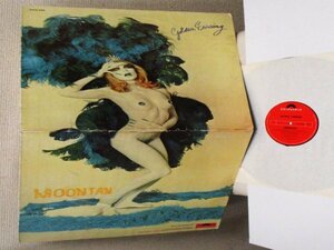 ☆彡 独逸盤 Golden Earring Moontan [ GERMANY ORIG '73 Polydor 2310 288 ]