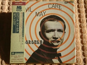  ●紙ジャケCD● BOB DOROUGH, ボブ・トロウ / DEVIL MAY CARE (4988001347484)