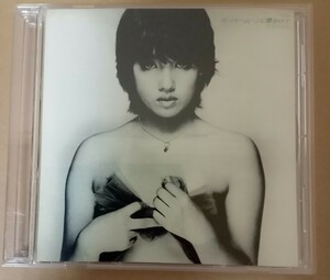 CD-R 高見知佳　ペーパー・ムーンに腰かけて/高見知佳II