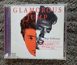 CD Kikkawa Koji GLAMOROUS JUMP образец товар 