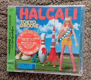 CD 矢井田瞳　HALCALI　TOKYO　GROOVE