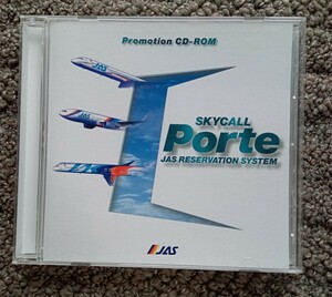 CD-ROM PCソフト　SKYCALL PORTE JAS　Reservation　system　　