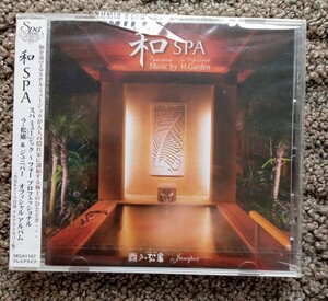 CD 和SPA　