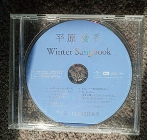 CD Hirahara Ayaka Winter songbook образец запись 