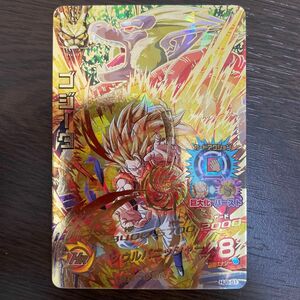 ドラゴンボールヒーローズ　ゴジータ HJ8-51 UR