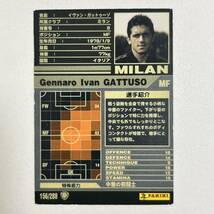 ♪♪WCCF 01-02 白 イヴァン・ガットゥーゾ Ivan Gattuso AC Milan 2001-2002♪三点落札で普通郵便送料無料♪_画像2