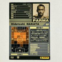 ♪♪WCCF 01-02 FA ナカタ・ヒデトシ 中田英寿 Parma 2001-2002♪三点落札で普通郵便送料無料♪_画像2