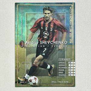 ♪♪WCCF 04-05 EMVP アンドリー・シェフチェンコ Andriy Shevchenko AC Milan 2004-2005♪三点落札で普通郵便送料無料♪