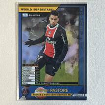 ♪♪WCCF 11-12 WOS ハビエル・パストーレ Javier Pastore Paris Saint-Germain 2011-2012♪三点落札で普通郵便送料無料♪_画像1