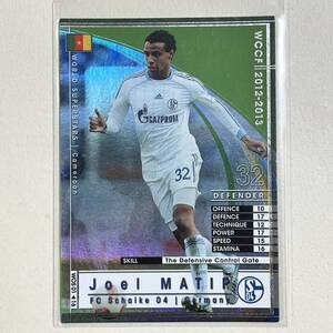 ♪♪WCCF 12-13 WOS ジョエル・マティプ Joel Matip Schalke 04 2012-2013♪三点落札で普通郵便送料無料♪