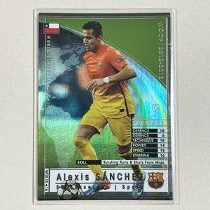 ♪♪WCCF 12-13 WOS アレクシス・サンチェス Alexis Sanchez Barcelona 2012-2013♪三点落札で普通郵便送料無料♪