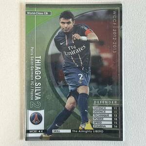 ♪♪WCCF 12-13 WCB チアゴ・シウバ Thiago Silva Paris Saint-Germain 2012-2013♪三点落札で普通郵便送料無料♪