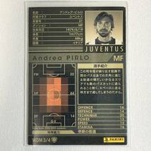 ♪♪WCCF 12-13 WDM アンドレア・ピルロ Andrea Pirlo Juventus 2012-2013♪三点落札で普通郵便送料無料♪_画像2