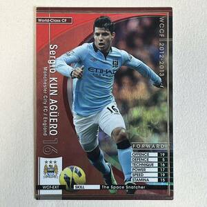 ♪♪WCCF 12-13 WCF EXTRA セルヒオ・アグエロSergio Aguero Manchester City 2012-2013♪三点落札で普通郵便送料無料♪