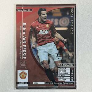 ♪♪WCCF 12-13 WCF ロビン・ファン・ペルシー Robin Van Persie Manchester United 2012-2013♪三点落札で普通郵便送料無料♪