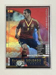 ♪♪WCCF 12-13 SPS-EX ロベルト・ソルダード Roberto Soldado La Roja 2012-2013♪三点落札で普通郵便送料無料♪