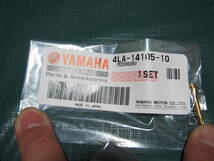 未使用・未開封　YAMAHA　ヤマハ　純正 パイロットスクリュー、ジェットセット 4LA-14105-10、 22F-14142-12、22F-14991-00、1HX-14231-31_画像2