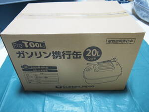  new goods * unused * unopened gasoline carrying can 20L red custom Japan made Fire Services Act confirmed goods UN standard acquisition goods 