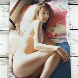 [高品質ラミネート処理][ 工藤里紗 ] 30plus 2021年4/1号 雑誌 切り抜き 13ページ 水着 グラビア アイドル 芸能人 女優