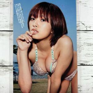 [高品質ラミネート処理][ 夏菜 ] プレイボーイ 2012年21号 雑誌 切り抜き 6ページ+表紙 水着 グラビア アイドル 芸能人 女優