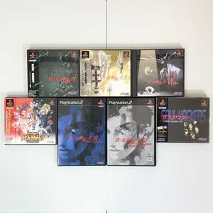 PlayStation プレイステーション PS PS2 真 女神転生 II if III デビルチルドレン デビルサマナー ソフト まとめ セット 帯 カード ハガキ