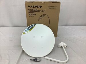 マスプロ BC parabo BS・110°CSアンテナ　4K8K放送対応 45cm BC45RL 未使用品 ACB