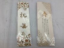 箸 まとめ 若狭塗 箸留ペアギフト 輪島塗 箸留め スプーン 長寿箸 未使用品 ACB_画像5