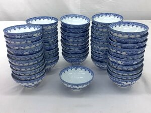 平戸松山作 飯茶碗 染付唐子絵茶碗 50客まとめ 中古品 ACB