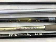 Daiwa SUPER岬20-300・海輝330・磯1-54・MINIBOAT20-240 など 釣竿 9本 中古品 ACB_画像4