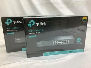 TP-Link 16ポートギガビット スイッチングハブ/イーサネットハブ TL-SG1016D 2点 未開封 未使用品 ACB