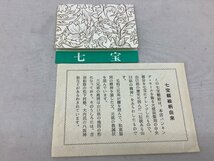 ツタンカ他 七宝まとめ/角皿/おしぼり皿/額絵/牡丹/菊/朱雀/毛利三兄弟 7種類 カケや剥がれ有 中古品 ACB_画像8