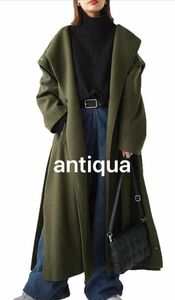 【 新品 】antiqua KINUジレへ変化！ 2way ロングコート カーキ