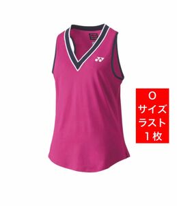 YONEX '23 全仏オープンモデル カタログ未掲載 受注会限定　ノースリーブ(WOMEN)