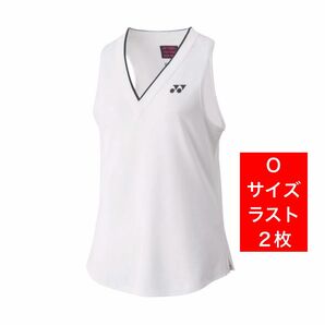 YONEX '23 Wimbledon モデル カタログ未掲載 受注会限定　ノースリーブ(WOMEN)