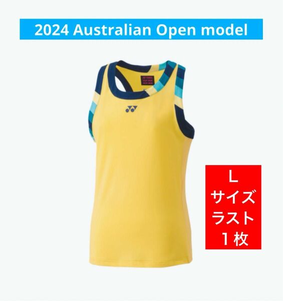 YONEX テニス '24 全豪オープン 選手着用モデル タンクトップ(WOMEN)