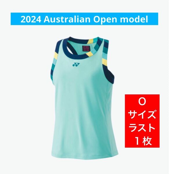 YONEX テニス '24 全豪オープン 選手着用モデル タンクトップ(WOMEN)