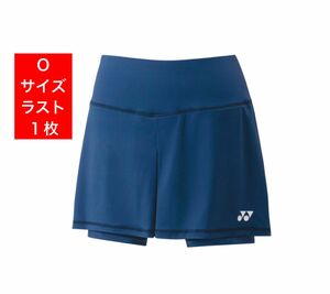 YONEX '23-'24 テニス 全米オープン Tournament Style ショートパンツ(WOMEN)